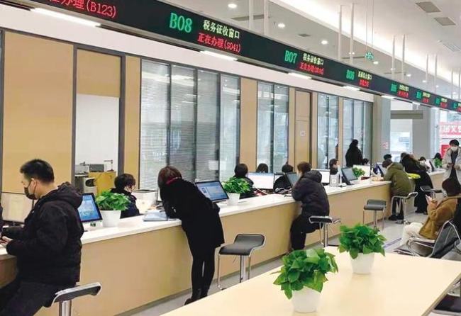 天水在职住房公积金提取代办条件