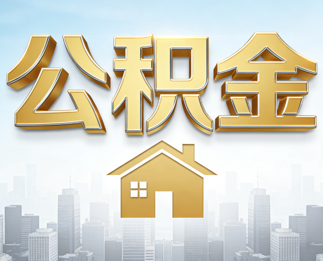 天水从“跑腿办事”到“全周期管家”